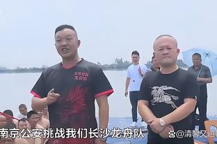 提前2小时！神户胜利船率先公布首发，迈阿密国际尚未公布首发