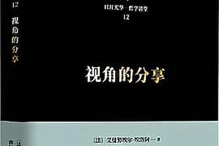 米兰vs萨索洛首发：克亚尔、特奥搭档中卫，吉鲁、莱奥先发