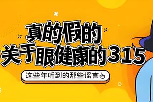 必威8必威88截图1