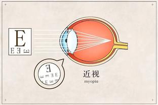 雷竞技发财截图4