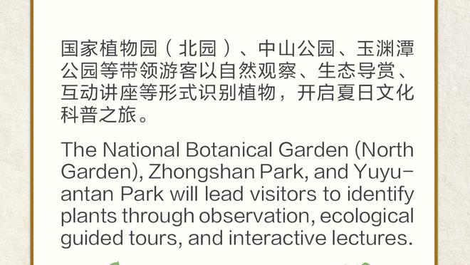 必威手机登录网站入口官网截图1