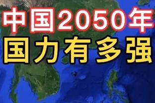 英超积分榜：埃弗顿高出降级区7分，三支升班马积分均未上双