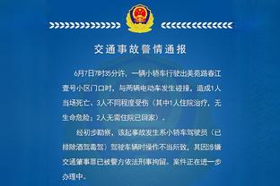 凯莱布-马丁次节引领热火进攻波追分 全场砍下17分11板4助难救主