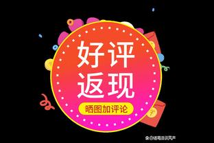 bet188下载截图0