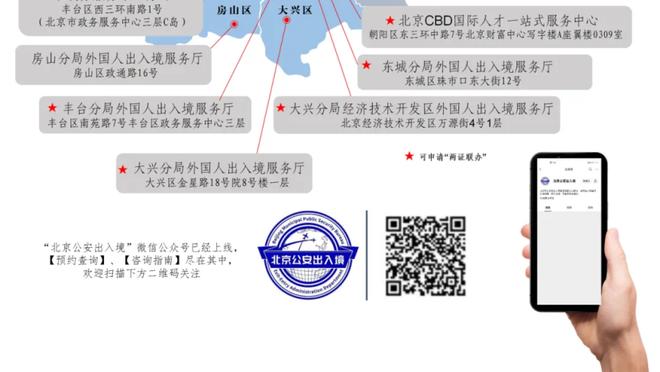 稳定输出！希罗15中7&三分9中4拿下21分7板4助